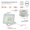 Прожектор Эра LPR-023-W-65K-050 Б0054642 Б0054642 - 2