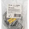 Подвес для шинопровода Эра TRM-S20-SW Б0054789 Б0054789 - 2