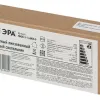 Трековый магнитный светильник Эра TRM20-3-11-6W3K-B Б0054808 Б0054808 - 6