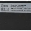 Трековый магнитный светильник Эра TRM20-3-11-6W3K-B Б0054808 Б0054808 - 4