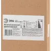 Трековый магнитный светильник Эра TRM20-4-22-12W3K-B Б0054815 Б0054815 - 7