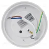 Накладной светильник Эра OL28 WH/BK Б0055581 Б0055581 - 4