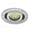 Точечный светильник Kanlux Seidy CT-DTO50-AL 18280 18280 - 1