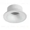Встраиваемый светильник Kanlux Imines DSO-W 29031 29031 - 1