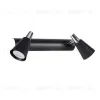 Спот Kanlux Sempra EL-2I B-SR 33093 33093 - 3