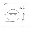 Подсветка для лестниц и ступеней Kanlux Erinus Led O W-NW 33323 33323 - 3