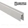 Шинопровод Novotech Flum 135153 135153 - 1