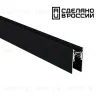 Шинопровод Novotech Flum 135154 135154 - 1