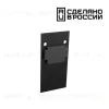 Заглушка торцевая Novotech Flum 135158 135158 - 1