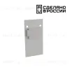 Заглушка торцевая Novotech Flum 135157 135157 - 1