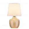 Настольная лампа Escada Pion 10194/L Amber 10194/L Amber - 1
