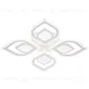 Потолочный светильник Escada Hydria 10227/4LED 10227/4LED - 1