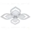 Потолочный светильник Escada Hydria 10227/4LED 10227/4LED - 2