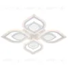 Потолочный светильник Escada Hydria 10227/4LED 10227/4LED - 3