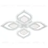 Потолочный светильник Escada Hydria 10227/4LED 10227/4LED - 4