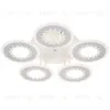 Потолочная люстра Escada Dew 10233/5LED 10233/5LED - 1