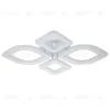 Потолочный светильник Escada Atria 10257/4LED 10257/4LED - 2