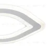 Потолочный светильник Escada Atria 10257/4LED 10257/4LED - 4