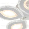 Потолочный светильник Escada Diamond 10264/5LED 10264/5LED - 2