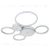 Потолочная люстра Escada Saturn 10268/6LED White 10268/6LED White - 2