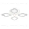 Потолочный светильник Escada Dew 10271/4LED 10271/4LED - 1