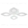 Потолочный светильник Escada Dew 10271/4LED 10271/4LED - 3