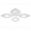 Потолочный светильник Escada Dew 10271/4LED 10271/4LED - 4