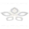 Потолочный светильник Escada Dew 10271/5LED 10271/5LED - 1