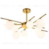 Люстра на штанге Escada Sphere 642/8P Brass 642/8P Brass - 1