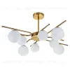 Люстра на штанге Escada Sphere 642/8P Brass 642/8P Brass - 2