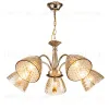 Подвесная люстра Escada Freesia 658/5PL Gold 658/5PL Gold - 1