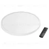 Накладной светильник Lightstar Arco 225346 225346 - 1