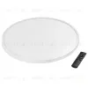 Накладной светильник Lightstar Arco 225356 225356 - 1
