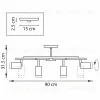 Люстра на штанге Lightstar Rullo LR71837840 (571718+214437-8+203440-8) LR71837840 - 4