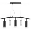 Подвесной светильник Lightstar Rullo LR7353628731 (571735+214436-2+214487-3+202431-5) LR7353628731 - 1