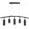 Подвесной светильник Lightstar Rullo LR7353728730 (571735+214437-2+214487-3+202430-5) LR7353728730 - 1