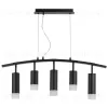 Подвесной светильник Lightstar Rullo LR7353728731 (571735+214437-2+214487-3+202431-5) LR7353728731 - 1
