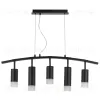 Подвесной светильник Lightstar Rullo LR7353738721 (571735+214437-3+214487-2+202431-5) LR7353738721 - 1