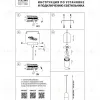 Подвесной светильник Lightstar Ramo 690017 690017 - 7