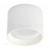Потолочный светодиодный светильник Italline IT02-007 white 3000K IT02-007 white 3000K - 1