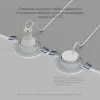 Встраиваемый светильник Denkirs DK2036-WH DK2036-WH - 4