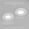 Встраиваемый светильник Denkirs DK2036-WH DK2036-WH - 5