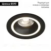 Встраиваемый светильник Denkirs DK2060-BK DK2060-BK - 2