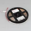 Светодиодная лента Arlight IC-A120-8mm 24V Day4000 (9.6 W/m, IP20, 2835, 10m) 037961 037961 - 4