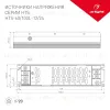 Блок питания Arlight HTS-100L-12 (12V, 8.4A, 100W) 020974(1) 020974(1) - 3