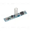 Сенсорный диммер Arlight SR-RULE-DIM-TOUCH (12-24V, 1x8A, 46x8mm) 036205 036205 - 1