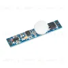 ИК-выключатель Arlight SR-RULE-MOTION (12-24V, 1x2.5A, 55x10mm) 036162 036162 - 1