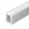 Алюминиевый профиль Arlight SL-MINI-8-2000 WHITE 037109 037109 - 1