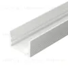 Алюминиевый профиль Arlight SL-SLIM20-H13-2000 WHITE 037113 037113 - 2