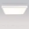 Рамка для накладной установки панелей Arlight SX3030 White 027828 027828 - 4